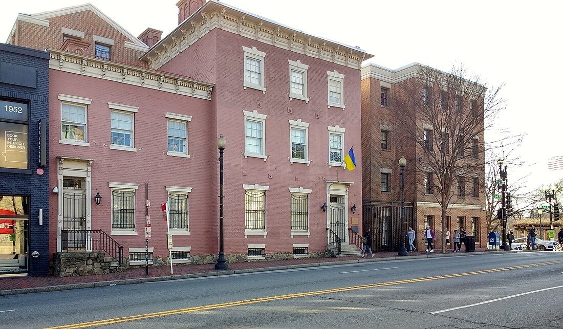 Embassy of Ukraine, Washington, D.C.