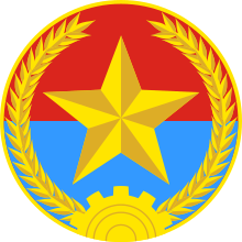 Viet Cong Emblem Emblem of Viet Cong.svg