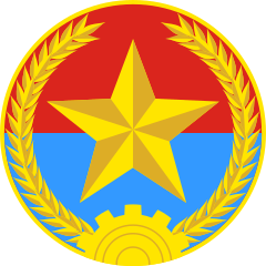 https://upload.wikimedia.org/wikipedia/commons/thumb/3/3e/Emblem_of_Viet_Cong.svg/240px-Emblem_of_Viet_Cong.svg.png
