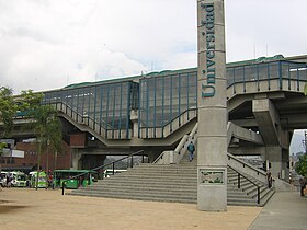 Blick auf das Resort vom Parque de Los Deseos (es).