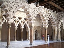 Multifoil arches at the Aljaferia Palace, Zaragoza Estancias testero norte aljaferia.jpg