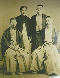 夏目漱石 Wikipedia