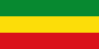 Flagge der Republik Äthiopien