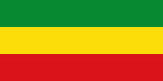 1:2 Nationalflagge der DVR, 1991 bis 1996