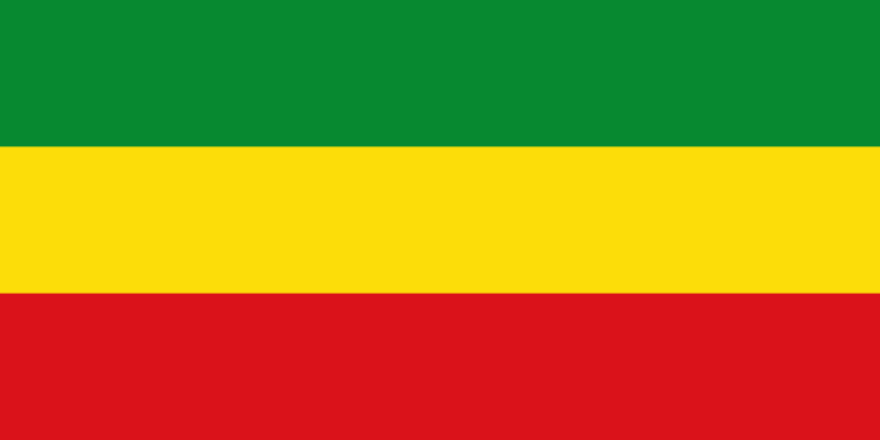 Download File:Flag of Ethiopia (1991-1996).svg - Wikimedia Commons