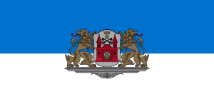 Flag of Riga.svg