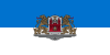 Riga bayrağı