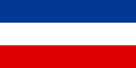 Flag of Serbia and Montenegro.