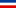 Serbia ja Montenegro