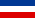 Sèrbia i Montenegro