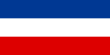 Description de l'image Flag of Serbia and Montenegro (2003–2006).svg.