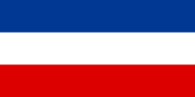 Description de l'image Flag of Serbia and Montenegro (1992–2006).svg.