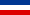 Flag of Serbia and Montenegro (1992–2006).svg