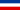 Flag of FR Yugoslavia.svg