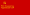 Flag of the Tajik Soviet Socialist Republic (1940-1953).svg