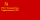 Flag of Tajik SSR (1940-1953).svg