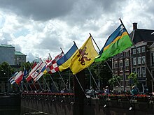 Flags of the provinces near the Hofvijver in The Hague Flags of Dutch Provinces The Hague.jpg