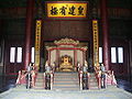 Trono de los emperadores Ming y Qing, Ciudad Prohibida de China