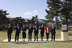 49Th G7 Summit