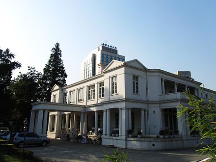 Former United Kingdom Embassy to the ROC in Nanjing
