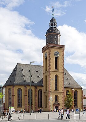 Illustrasjonsbilde av seksjonen St. Catherine's Church i Frankfurt