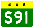 2020年11月28日 (六) 06:30版本的缩略图