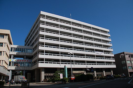 Fukui City Hall Fukui city hall.jpg