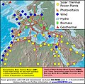 DLR studies:[11][12] hypothetical infrastructure of HVDC power supply to Europe from Middle East and North Africa.