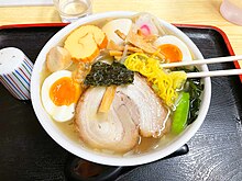 Instant noodles - Wikipedia