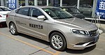 Geely Borui 01 Cina 2016-04-07.jpg