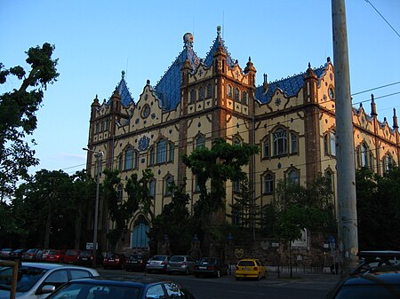 Geological Museum BP HU