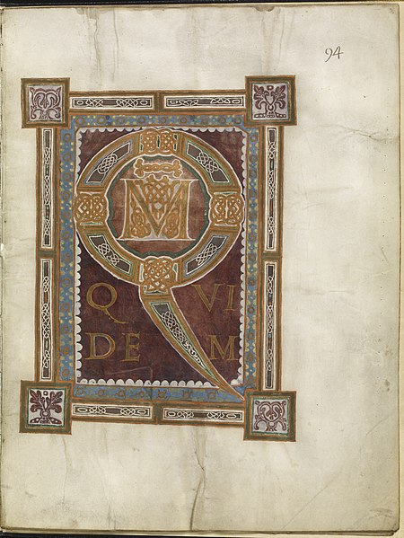 File:German - Decorated Initial Q - Walters W7512R - Full Page.jpg