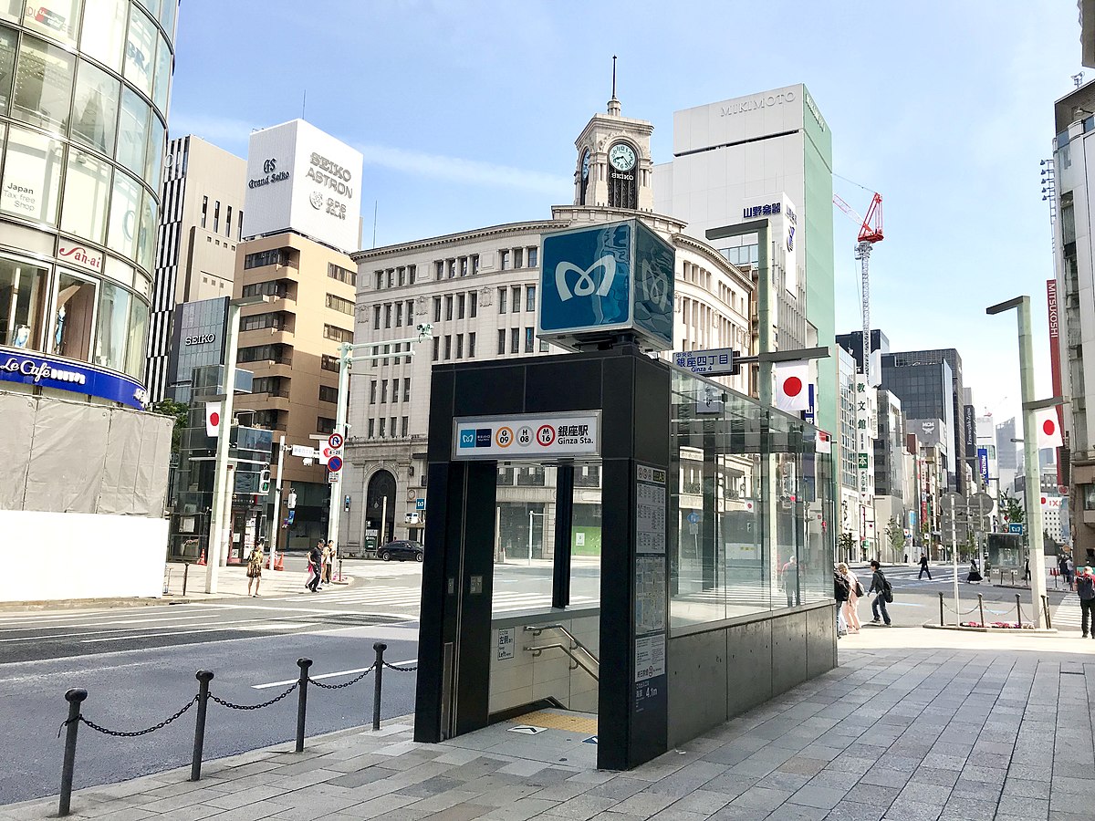 銀座駅 Wikipedia