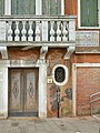 * Nomination House facade on Fondamenta S Eufemia 428 on the Giudecca island in Venice --Moroder 16:37, 27 May 2017 (UTC) * Promotion  Support Good quality.--Famberhorst 17:14, 27 May 2017 (UTC)