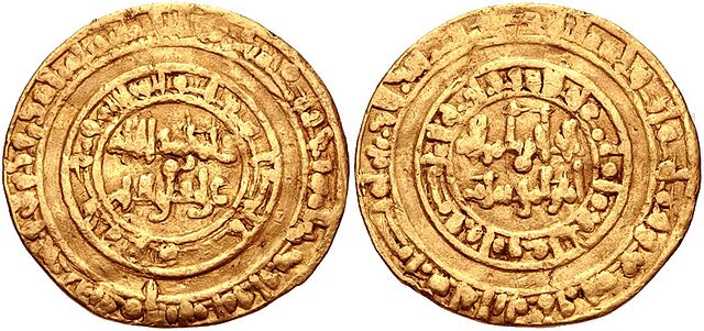 Gold dinar of al-Hakim minted in 391 AH (1000/1001 CE)
