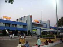 Guntur Junction railway station in 2007