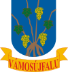 瓦莫什新村 Vámosújfalu徽章