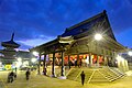 Hadaka Matsuri (-Naked Festival-) festivities in Saidaiji, Japan