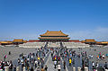 Hall of Supreme Harmony, Forbidden City, Beijing, with tourists 2.jpg