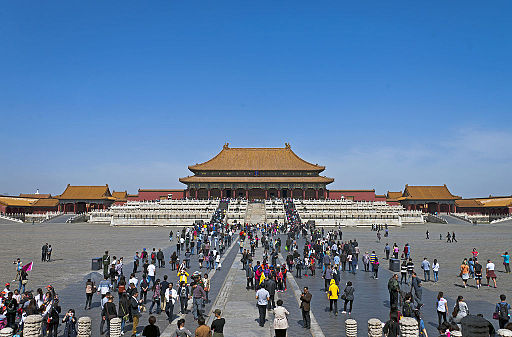 Verbotene Stadt, Peking: Halle der höchsten Harmonie (UNESCO-Weltkulturerbe in China). Hall of Supreme Harmony, Forbidden City, Beijing