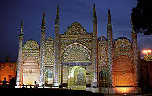 Hamadan - Imamzadeh-ye Hossein - gate.jpg