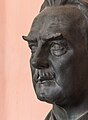 * Nomination Hans Molisch (1856-19337), bust (dark bronce) in the Arkadenhof of the University of Vienna --Hubertl 07:30, 22 July 2015 (UTC) * Promotion Good quality. --Johann Jaritz 07:47, 22 July 2015 (UTC)