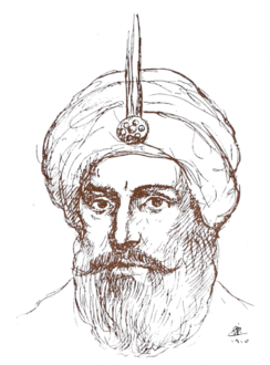 Harun al-Rashid by Khalil Gibran.png