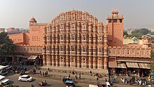 Teams began their second leg in Jaipur by searching the windows of Hawa Mahal. Hawa Mahal (The Palace of Winds) in Jaipur, 20191218 1137 9136.jpg