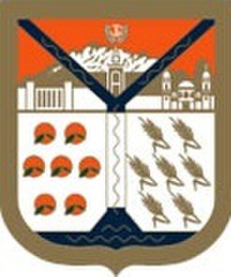 Official seal of Hermosillo