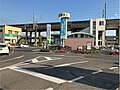 東福山駅のサムネイル