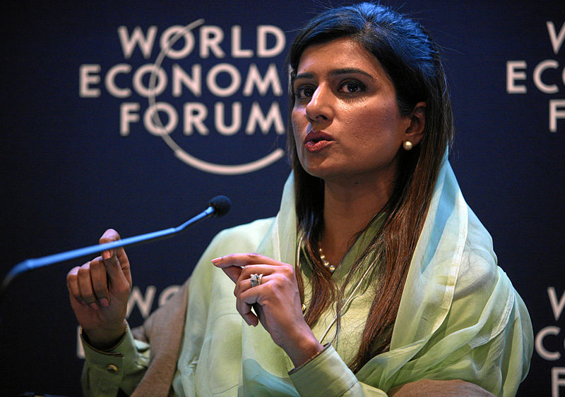 File:Hina Rabbani Khar - World Economic Forum Annual Meeting 2012.jpg