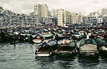 Thumbnail for Yau Ma Tei Typhoon Shelter