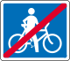 限制騎單車的終止