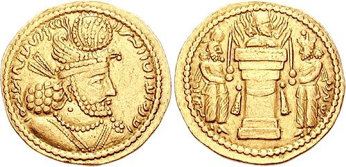 Coin of Hormizd II.  Note that the Sassanid crown changes from ruler to ruler.